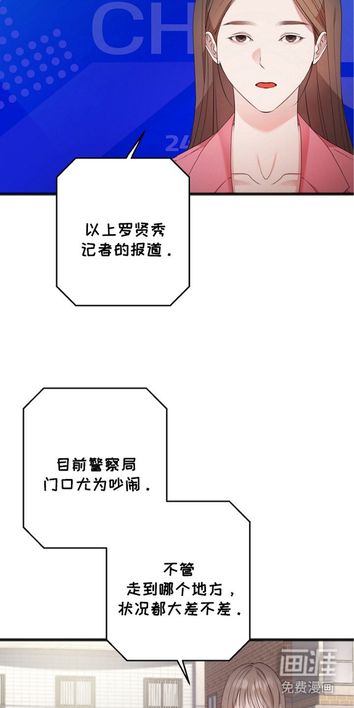 第1章：Name现象