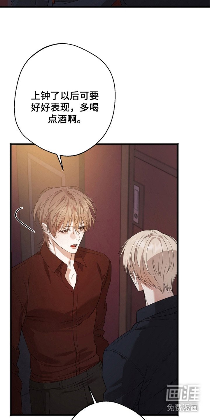 第1章：Name现象
