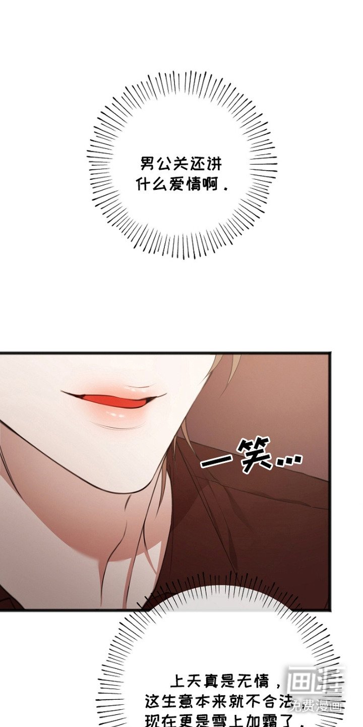 第1章：Name现象