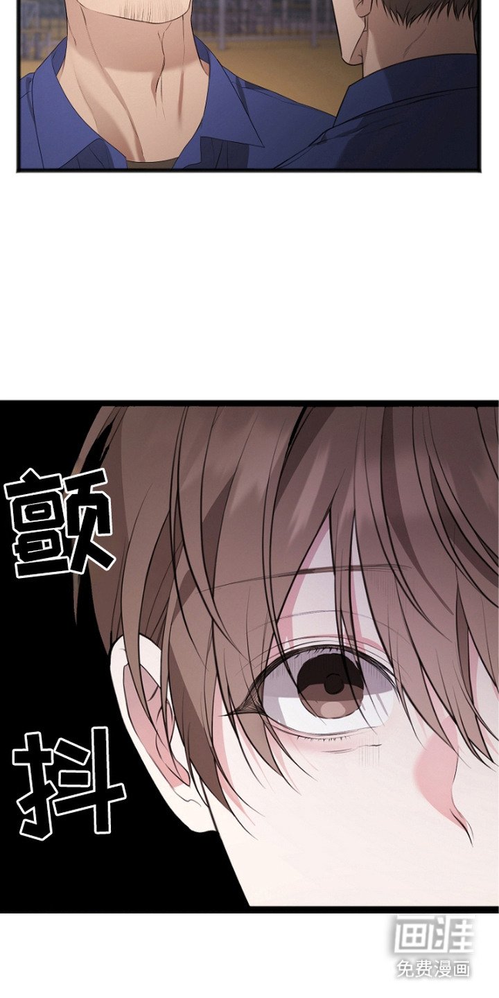 第10章：放风时间