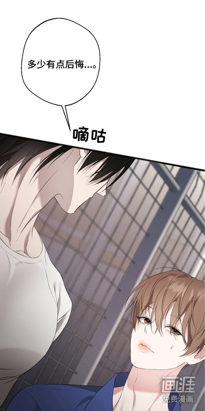 第11章：不自在