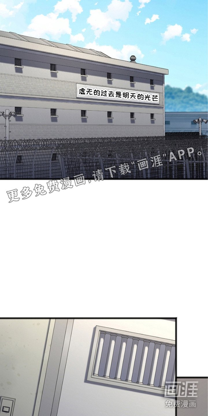 第11章：不自在