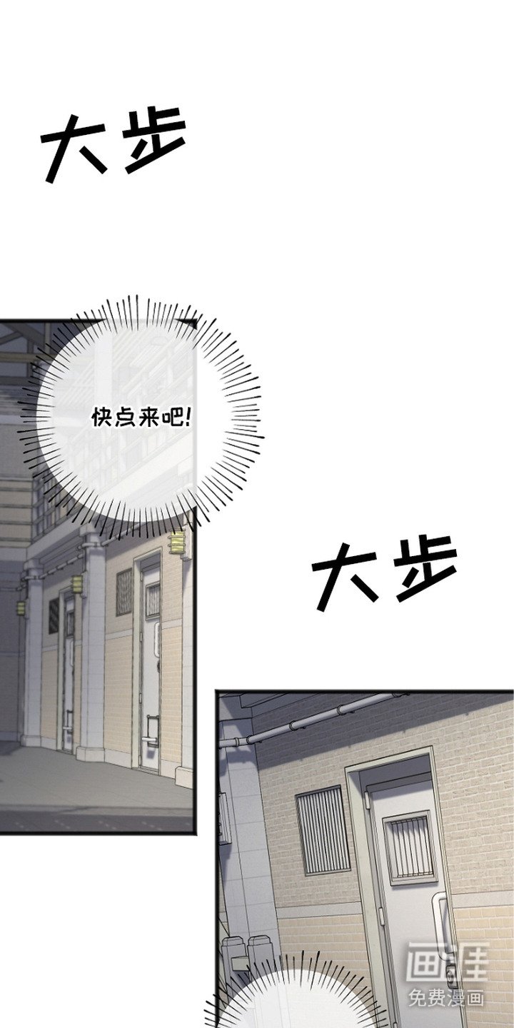 第12章：被迫独处