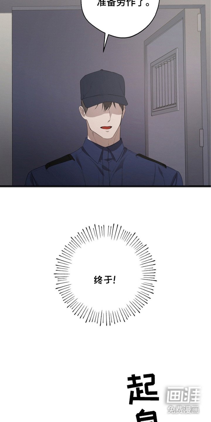 第12章：被迫独处