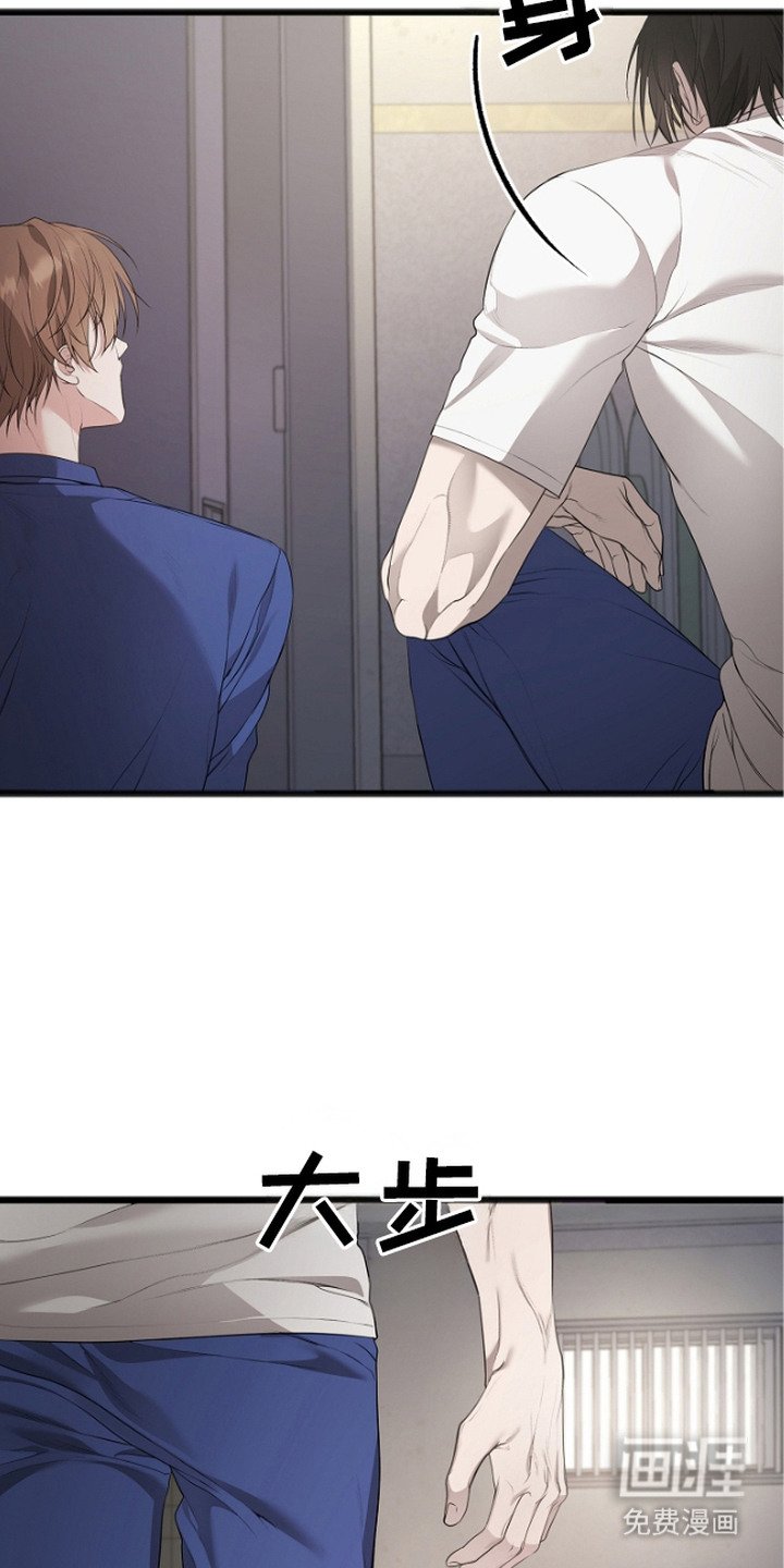 第12章：被迫独处