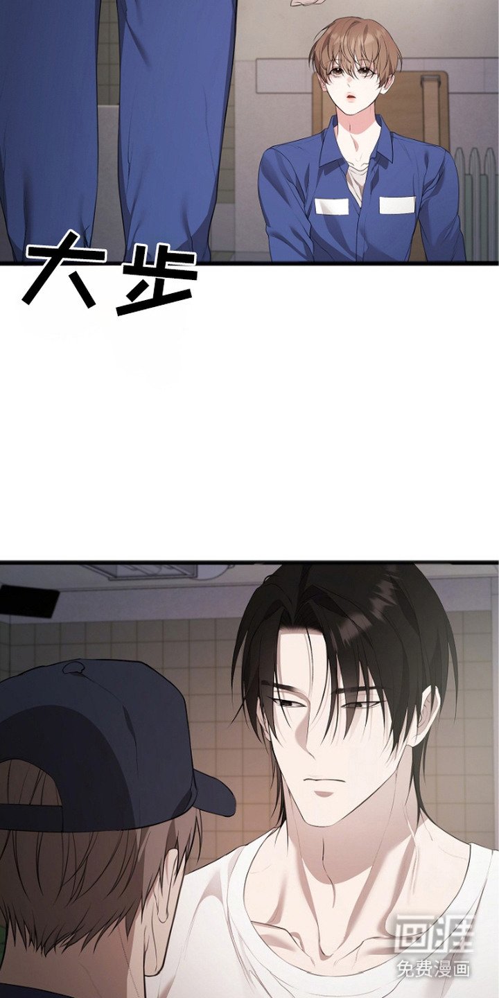 第12章：被迫独处