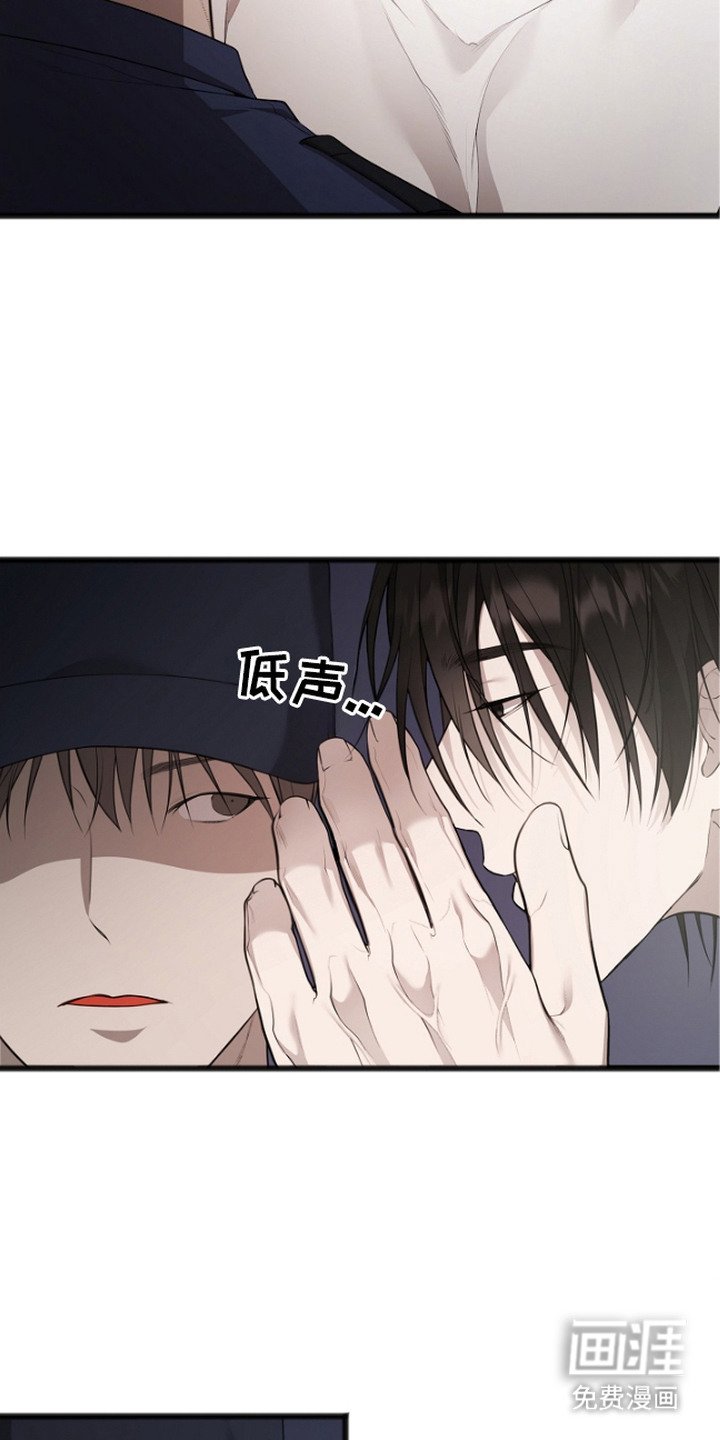 第12章：被迫独处