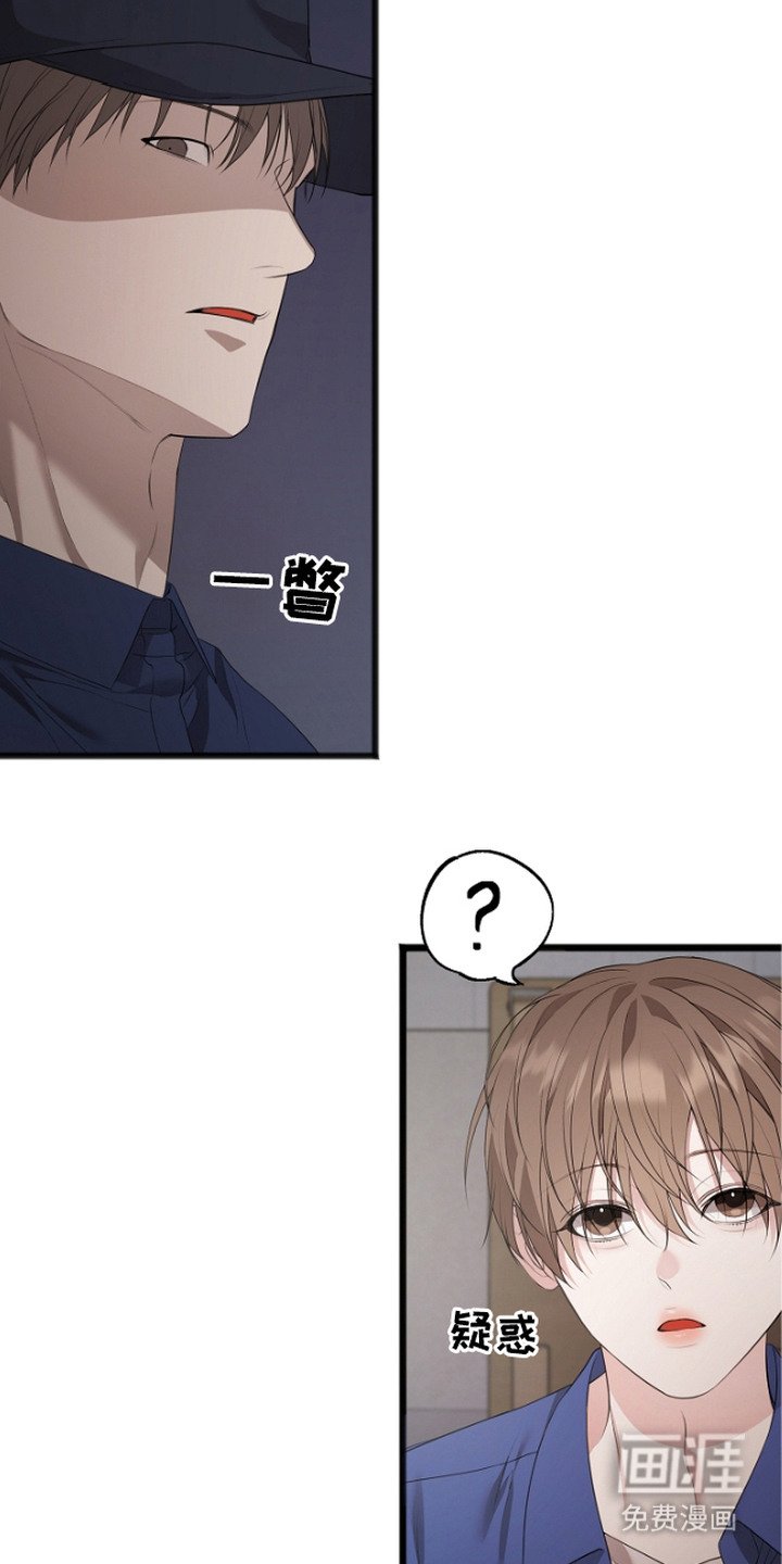 第12章：被迫独处