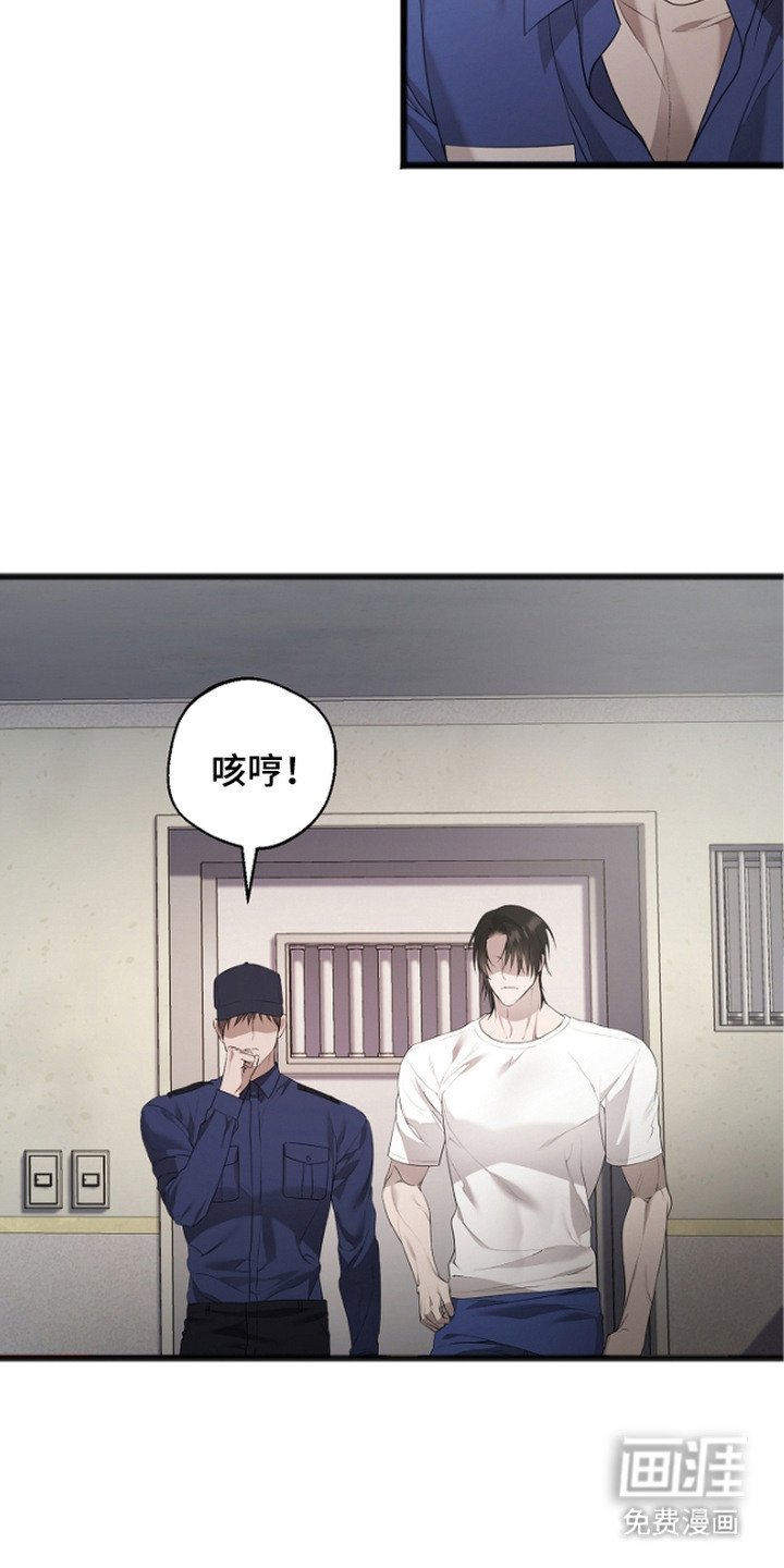 第12章：被迫独处