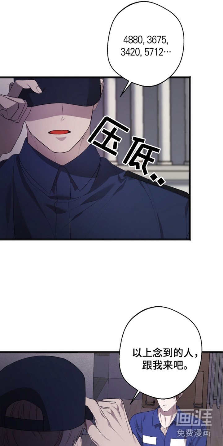 第12章：被迫独处