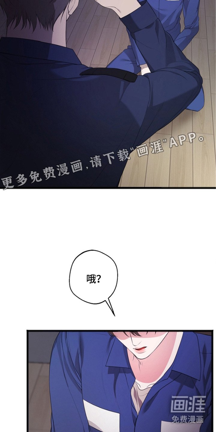 第12章：被迫独处