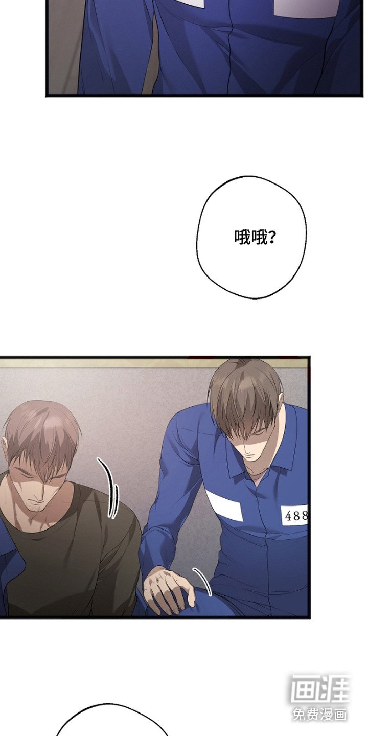第12章：被迫独处