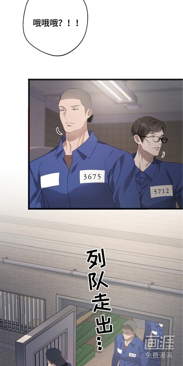 第12章：被迫独处