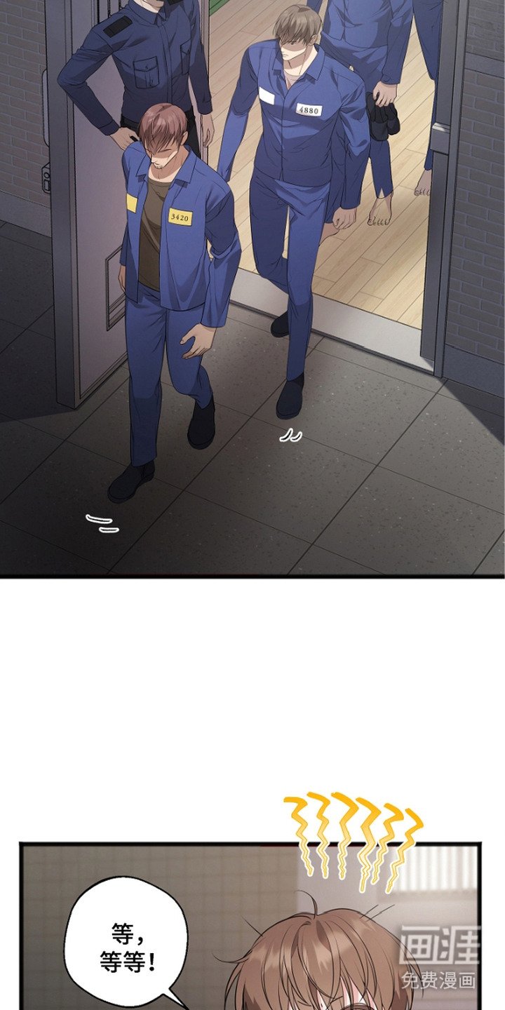 第12章：被迫独处
