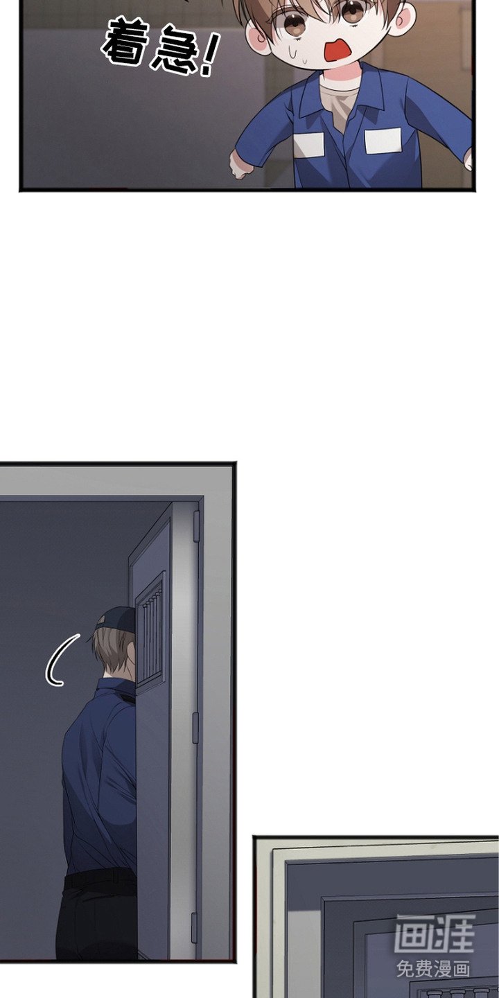 第12章：被迫独处