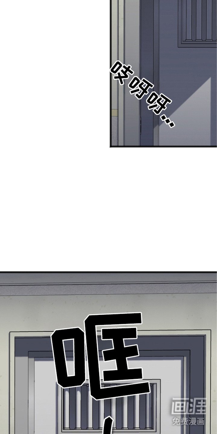 第12章：被迫独处