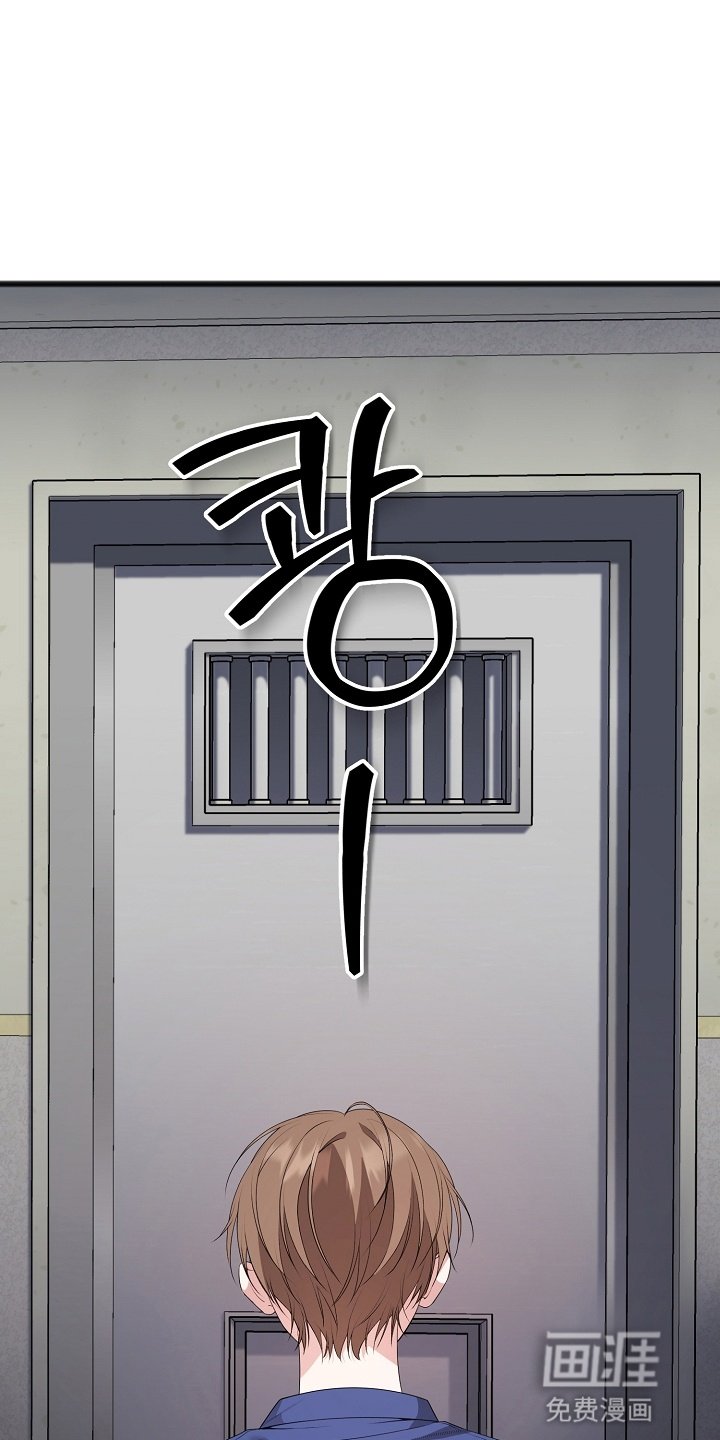 第13章：命运