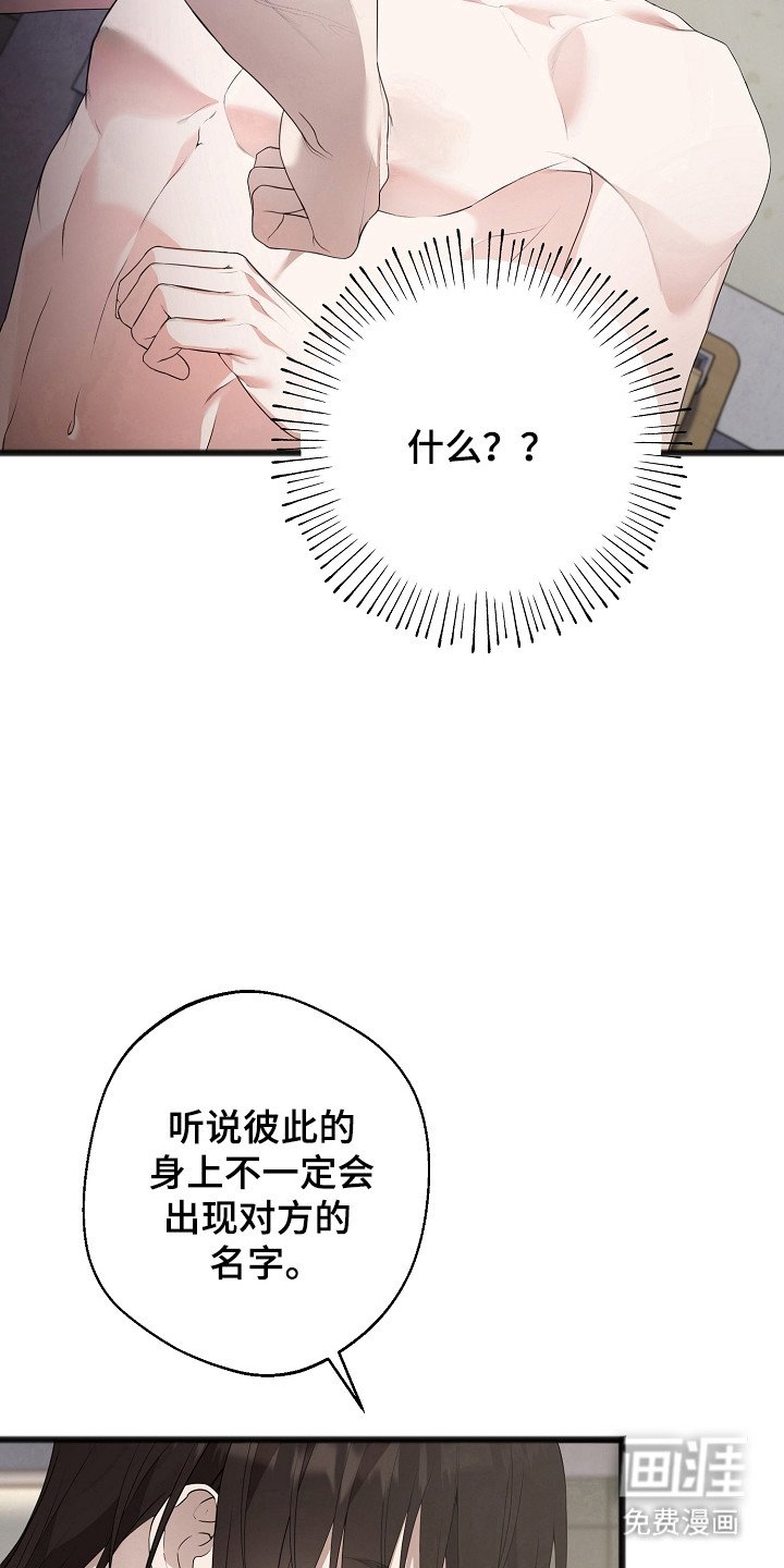 第15章：痛苦