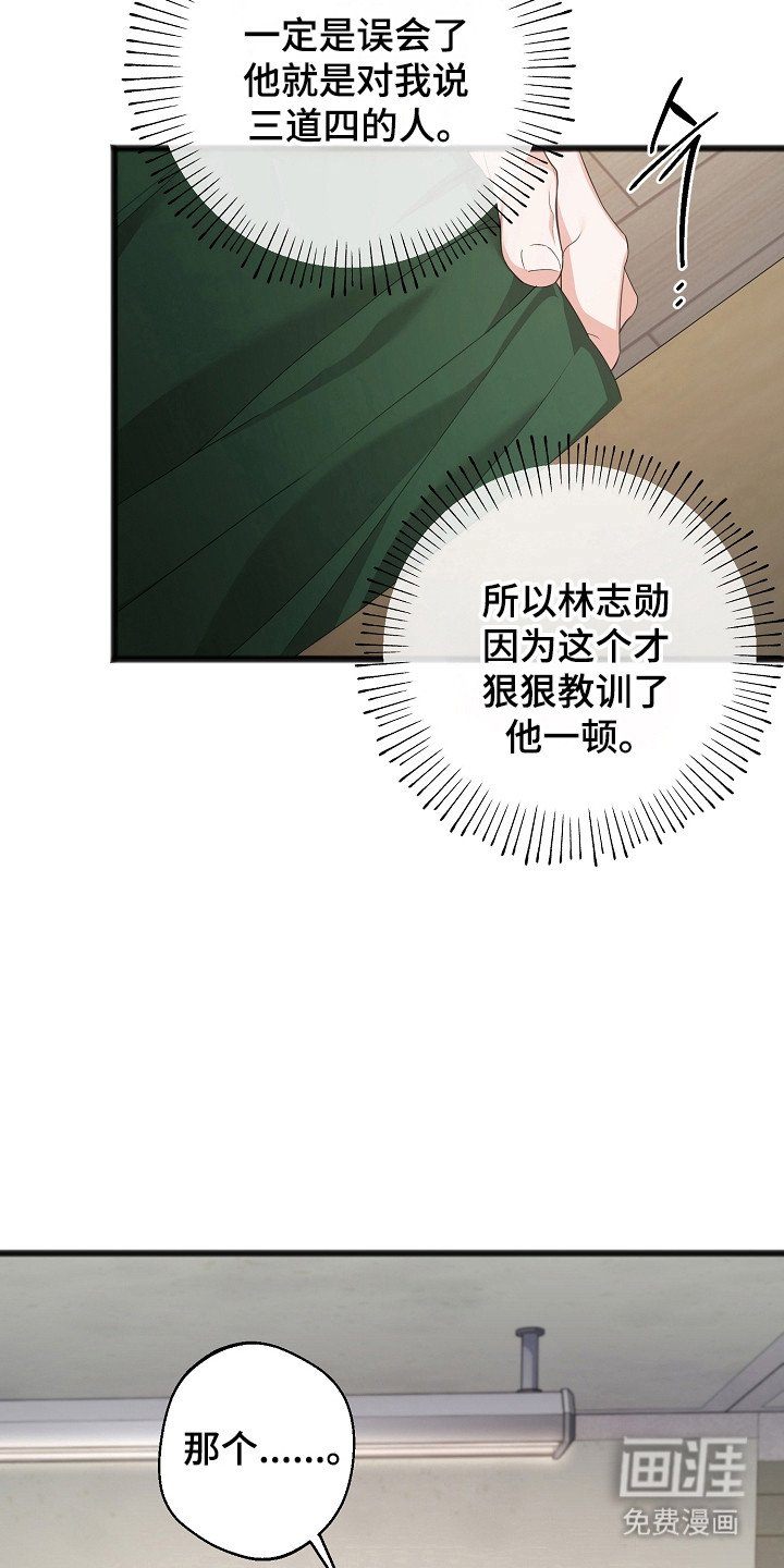 第18章：完全孤立