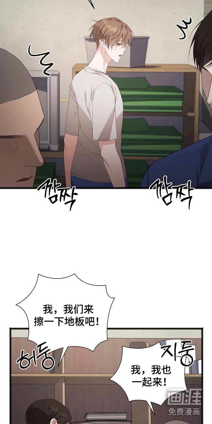 第18章：完全孤立