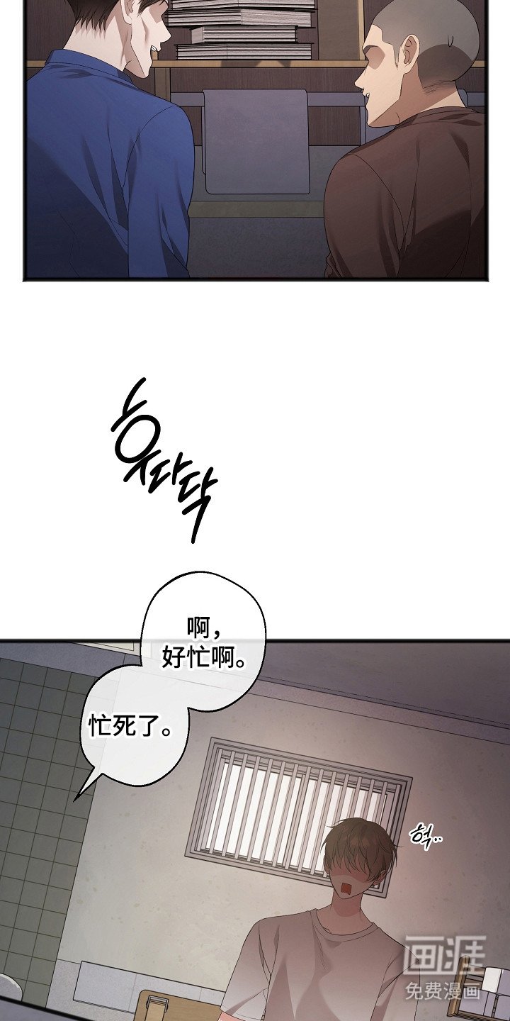 第18章：完全孤立