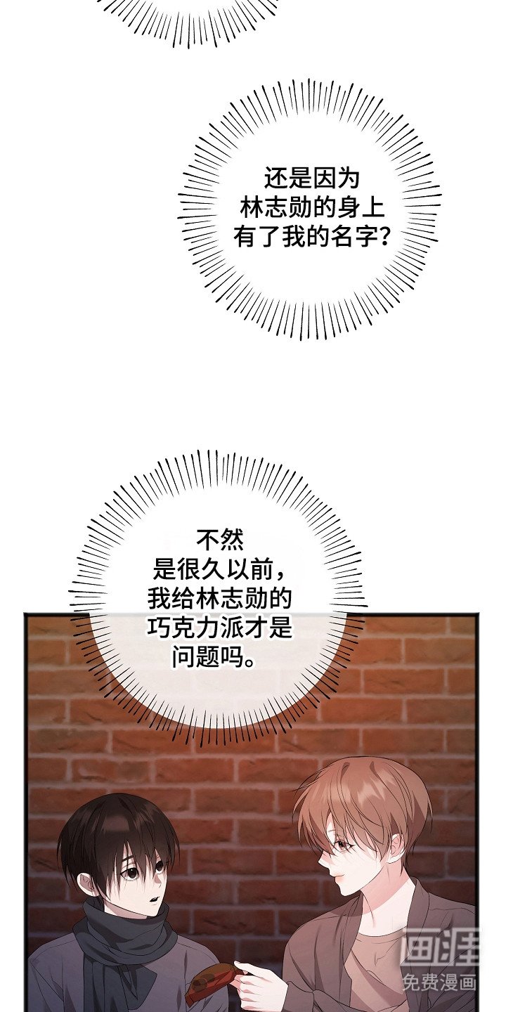 第18章：完全孤立