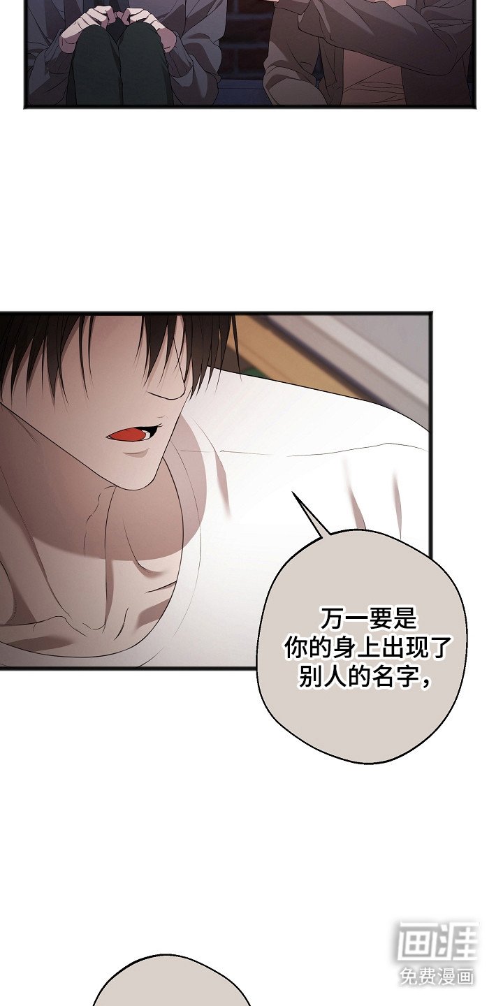 第18章：完全孤立