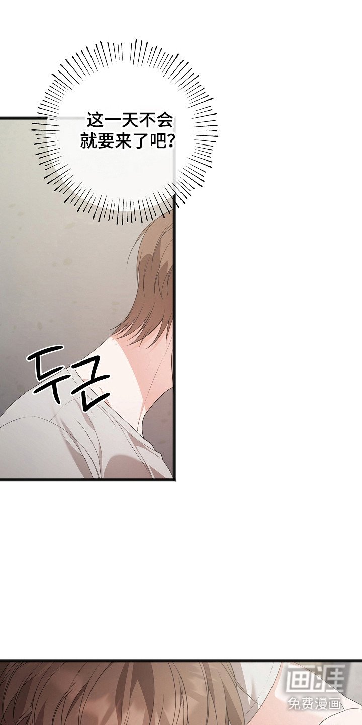 第18章：完全孤立
