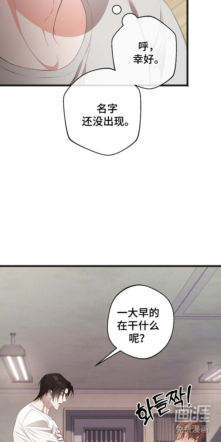 第18章：完全孤立