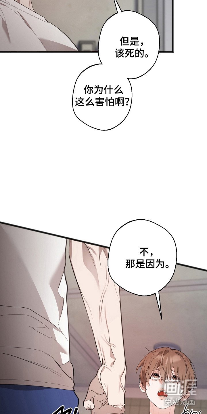 第18章：完全孤立