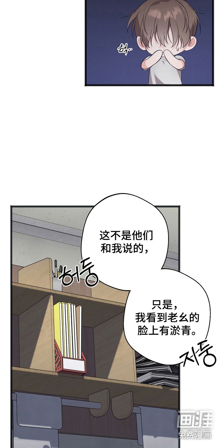 第18章：完全孤立