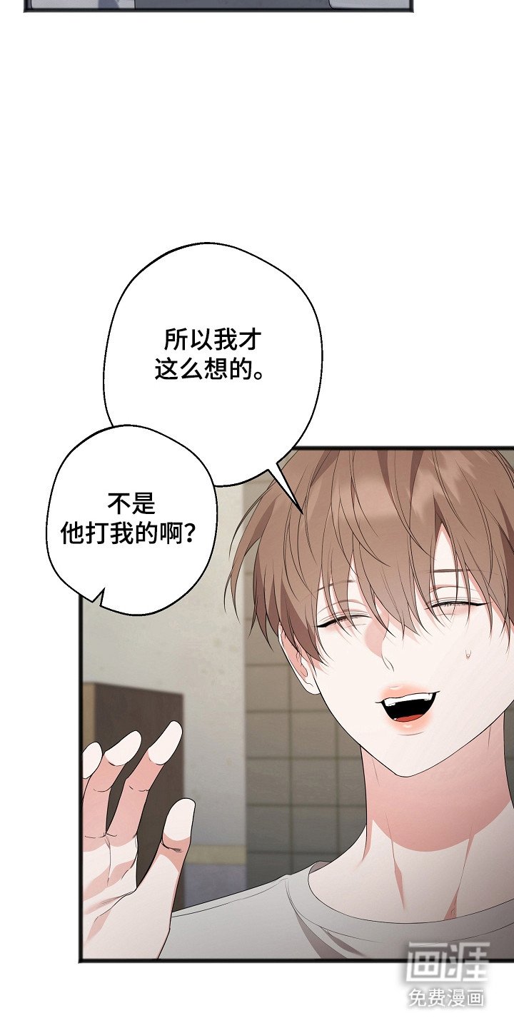 第18章：完全孤立