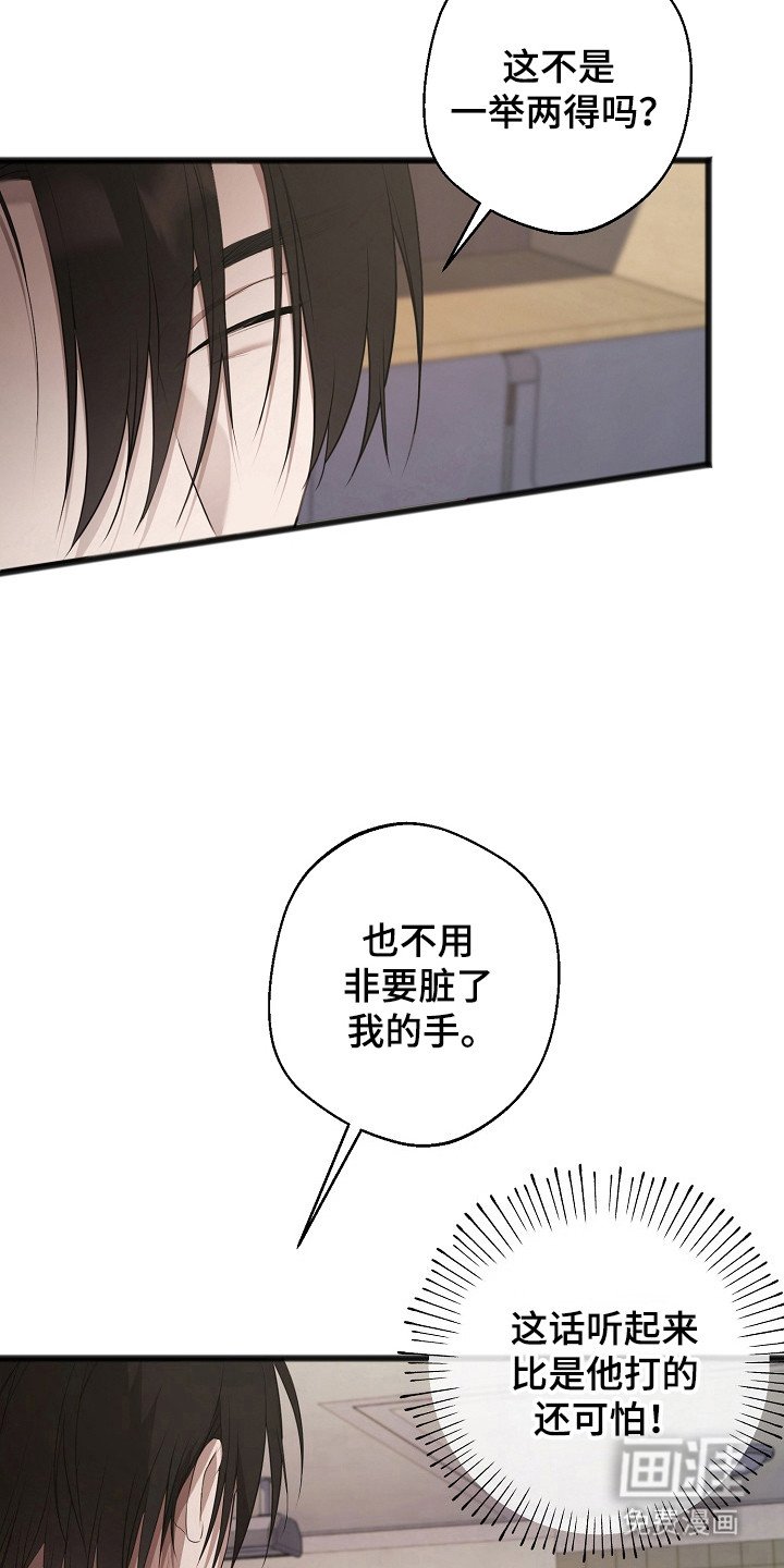 第18章：完全孤立