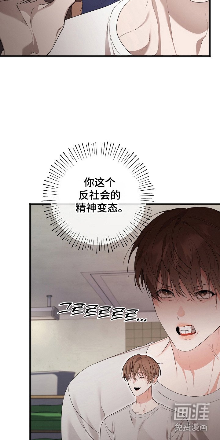 第18章：完全孤立