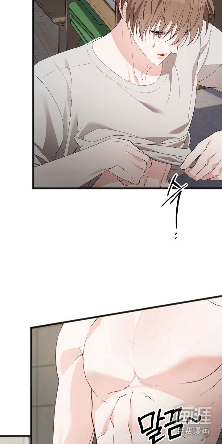 第19章：洗头