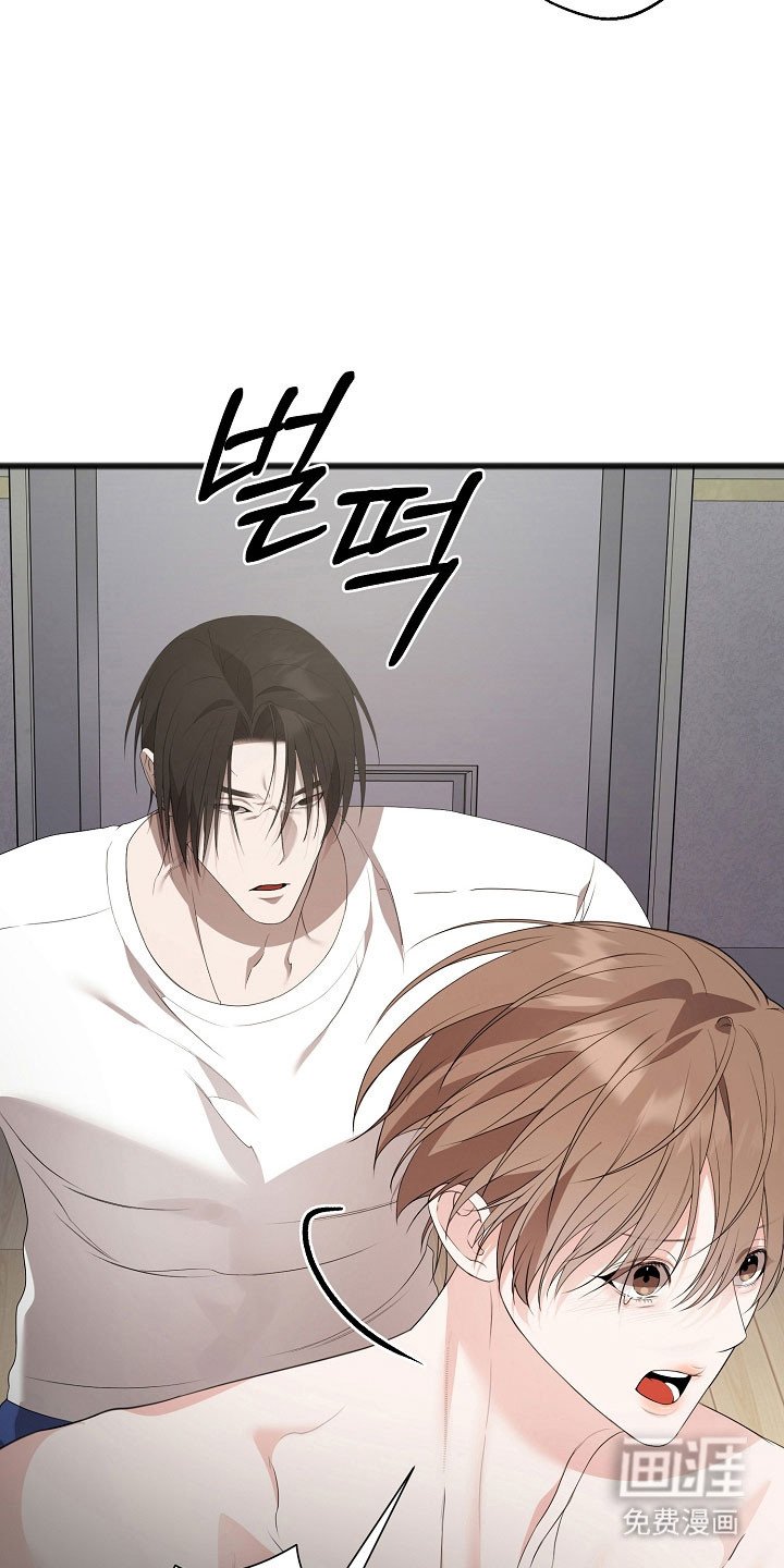 第19章：洗头