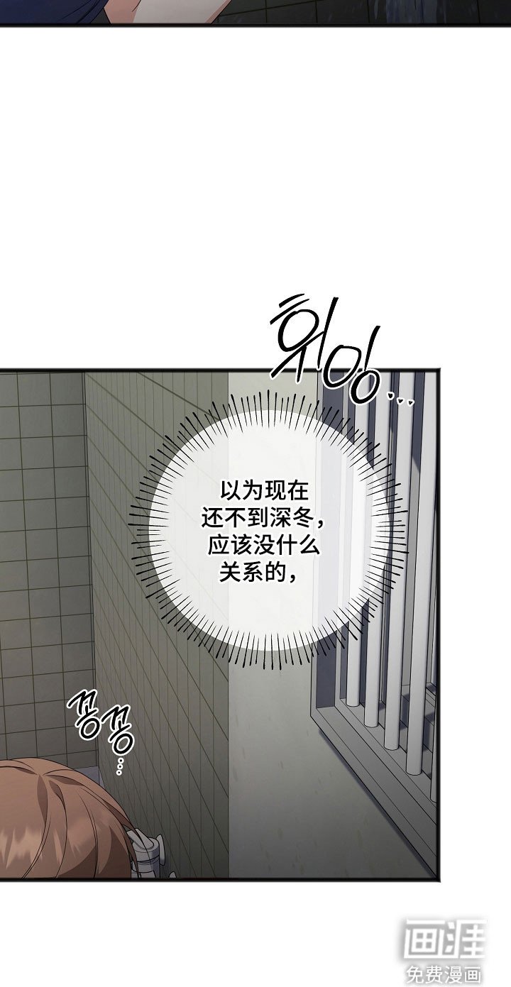 第19章：洗头