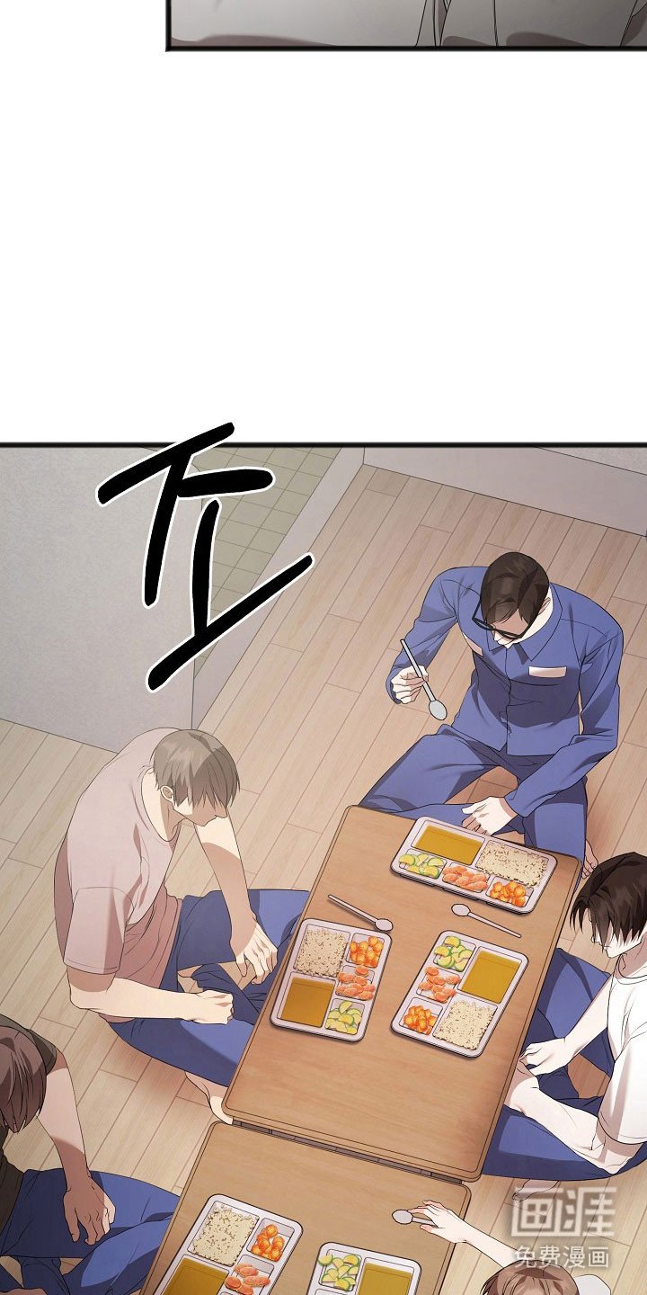 第20章：出门放风