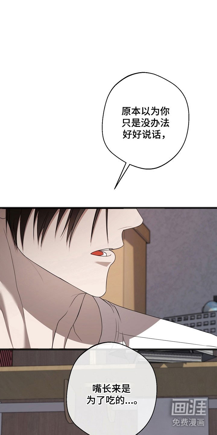 第20章：出门放风