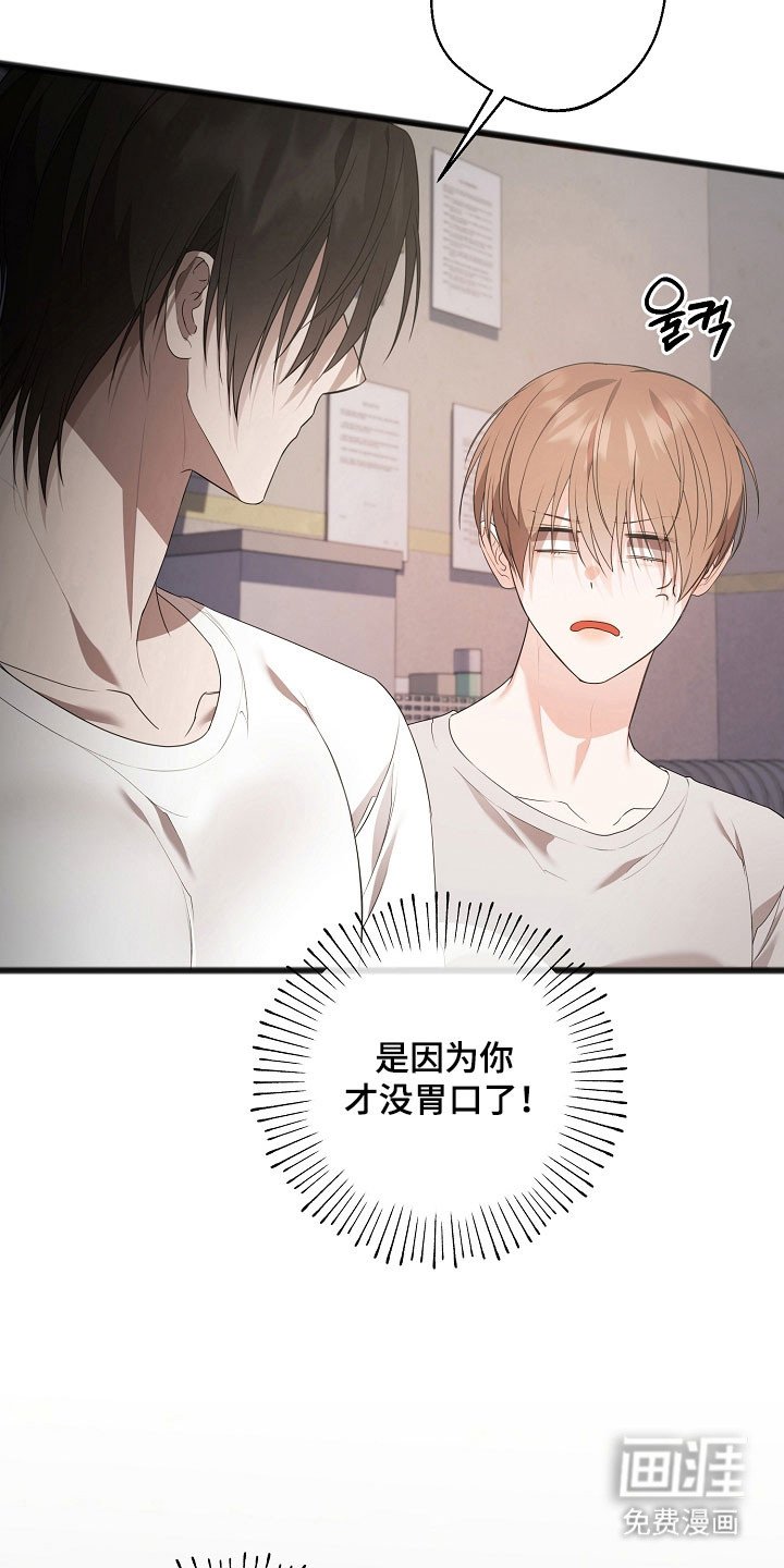 第20章：出门放风