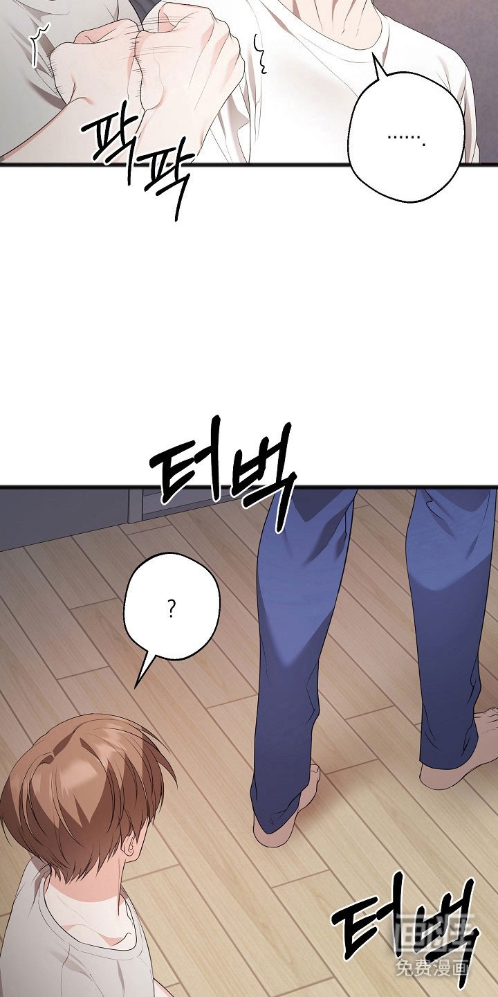 第20章：出门放风