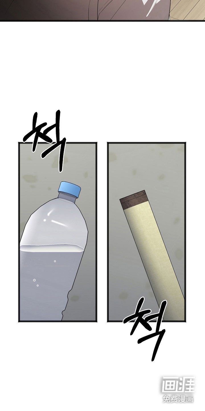 第20章：出门放风