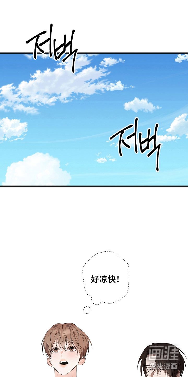 第21章：不想活动