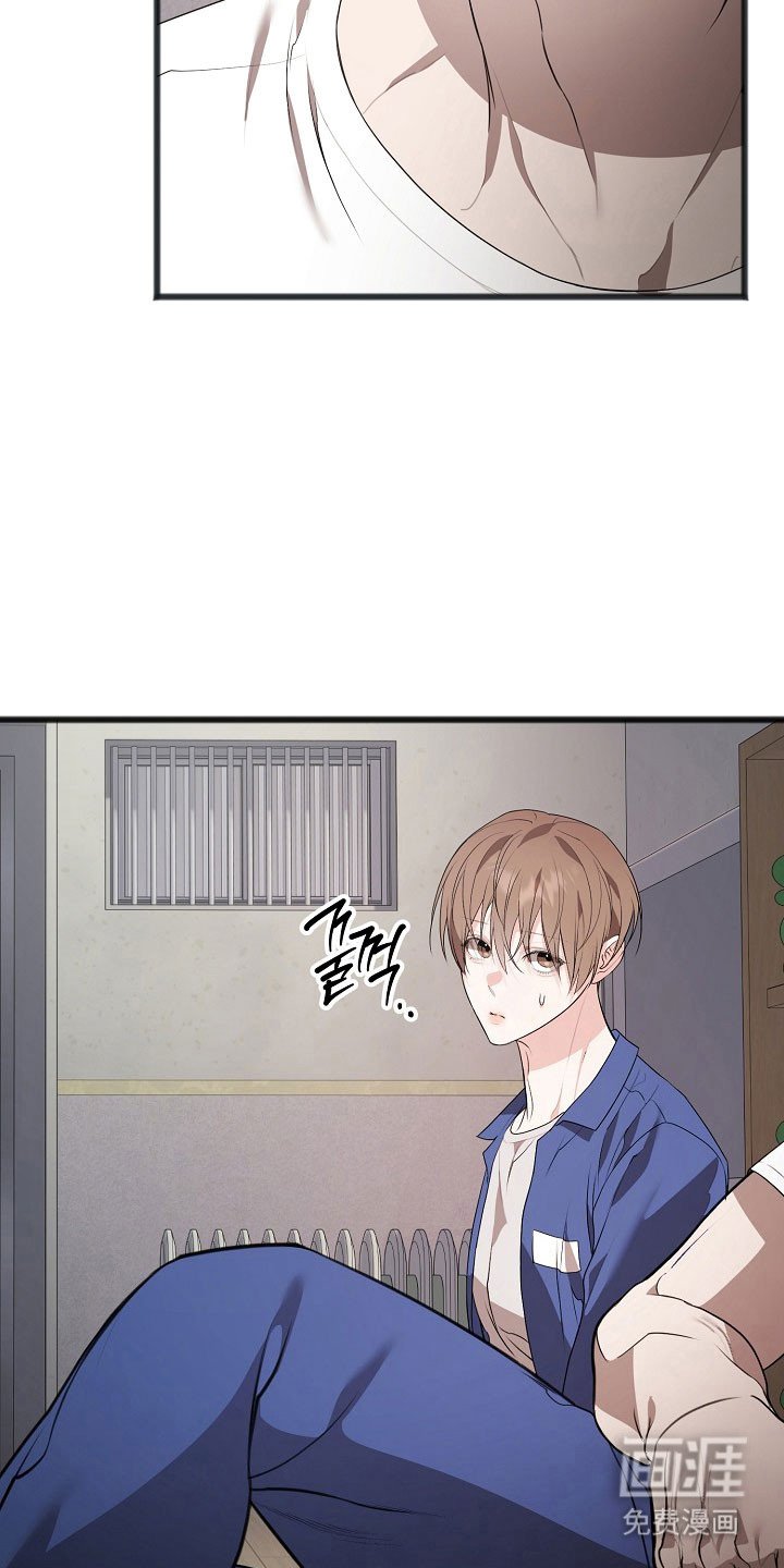 第22章：单独相处