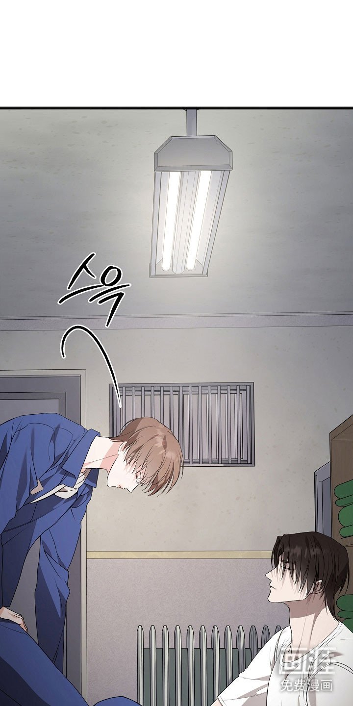 第22章：单独相处