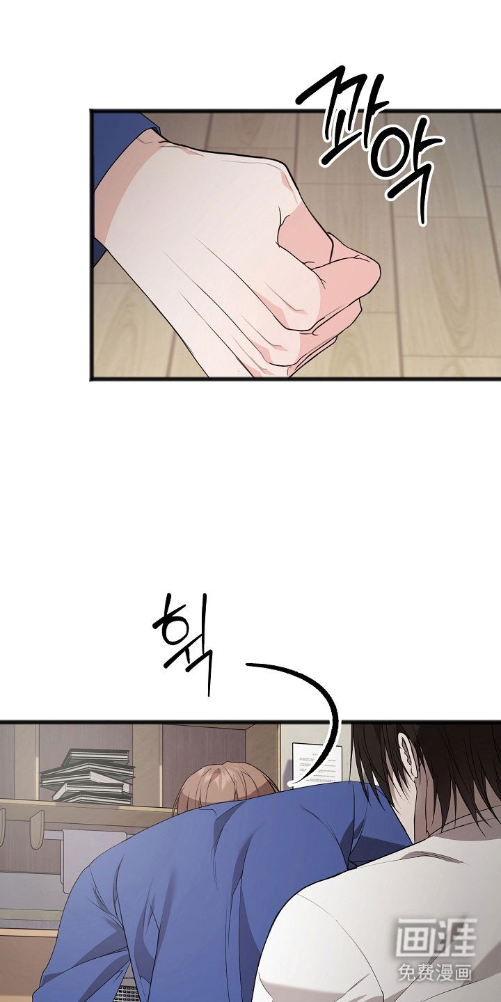 第22章：单独相处