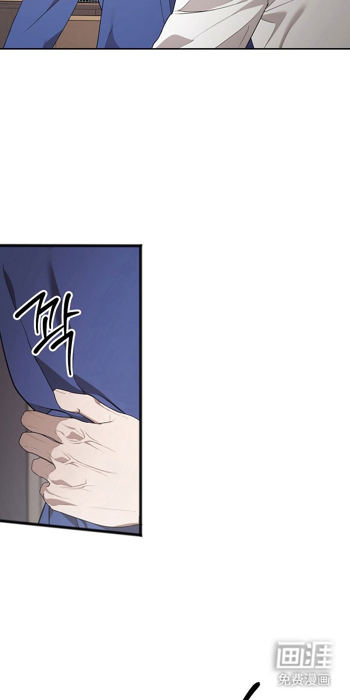 第22章：单独相处