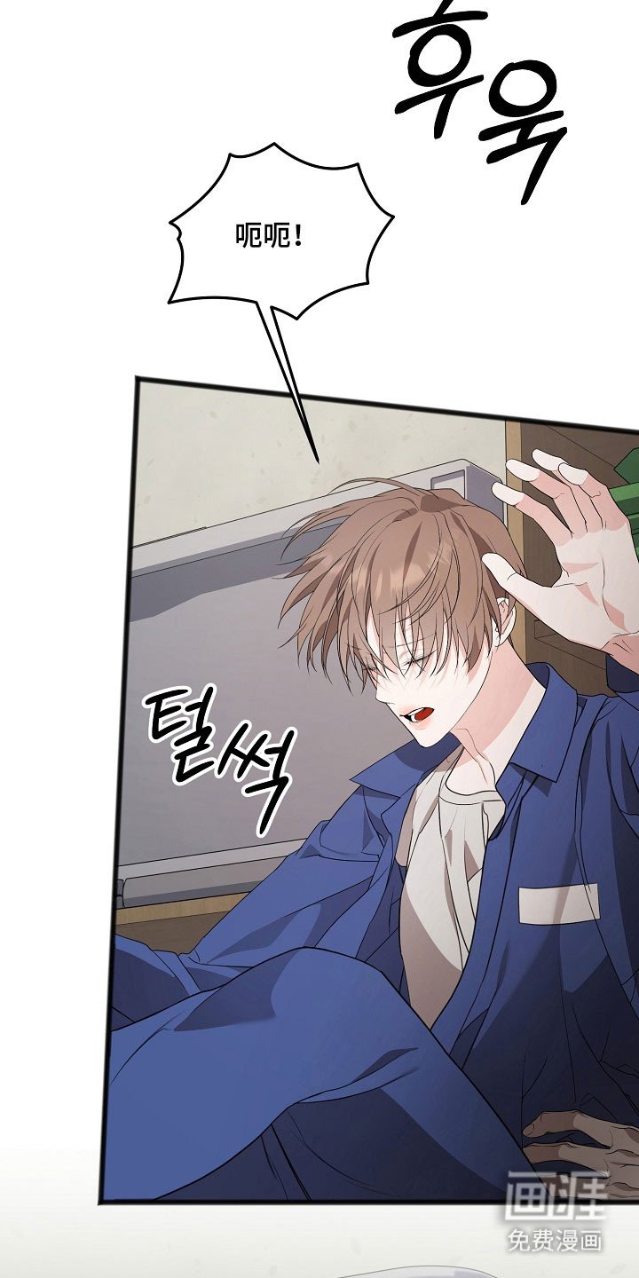 第22章：单独相处