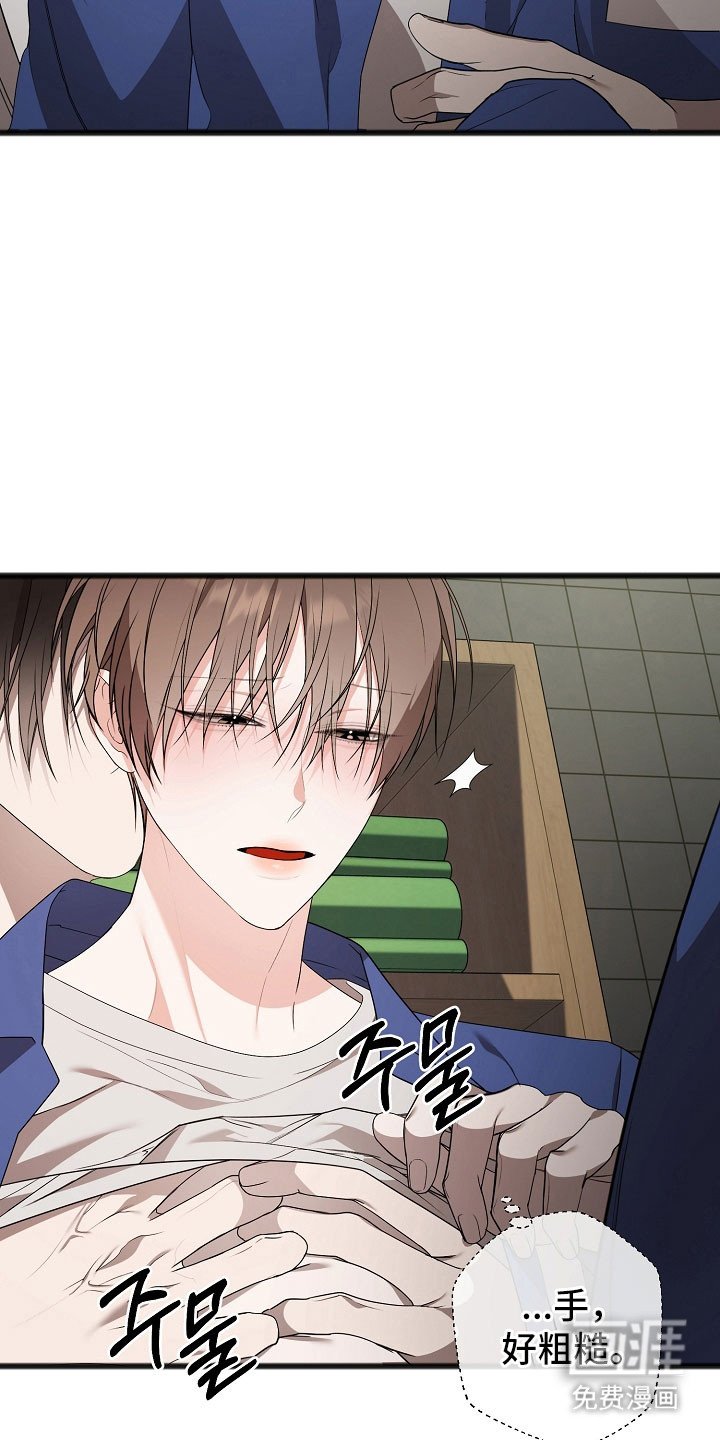 第23章：多想起我