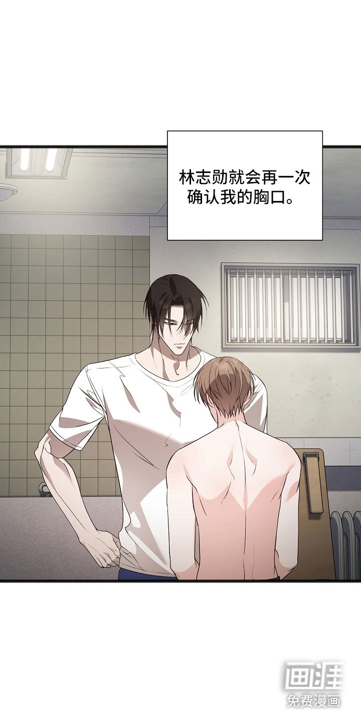 第24章：重复事情